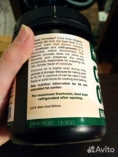 Кокосовое масло