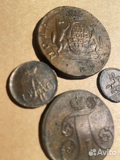 Медные царские монеты