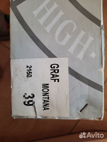 Коньки фигурные женские белые