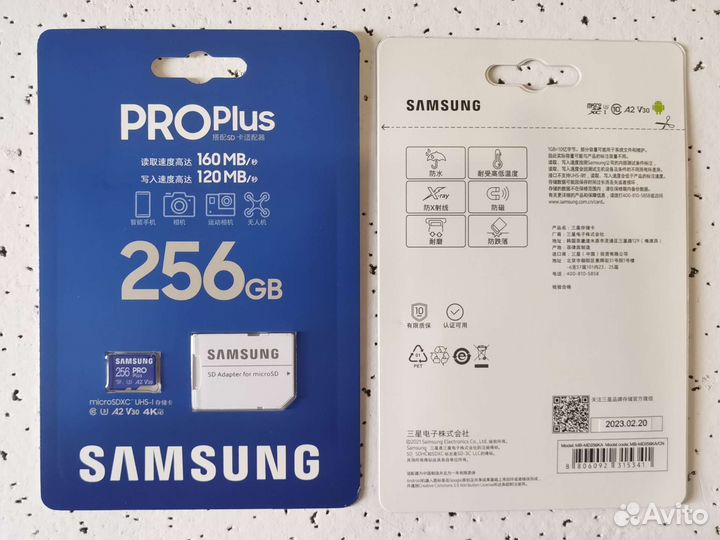 Карта памяти micro sd 256 Gb samsung PRO Plus