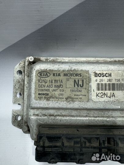 Блок управления двигателем Kia Spectra 2001-2011