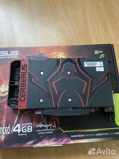 Видеокарта gtx 1050 ti 4gb гарантия