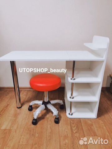 Маникюрный стол