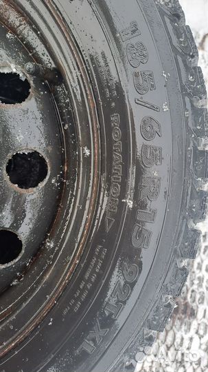 Шины с дисками r15