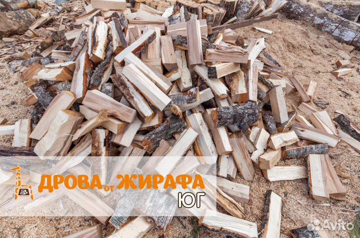 Дрова в укладку