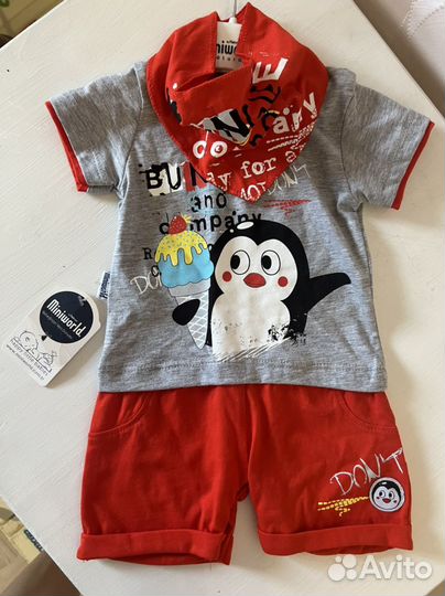 Костюм на мальчика