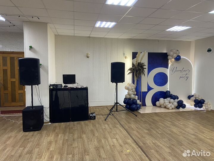 Диджей на праздник