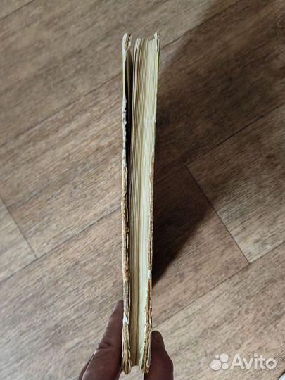 Родари Джанни. Приключения Чиполлино. Детгиз. 1956