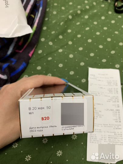 Духи Victoria Secret Bombshell