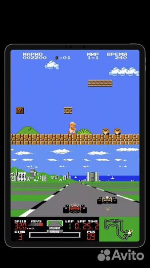 Dendy 300 встроенных игр