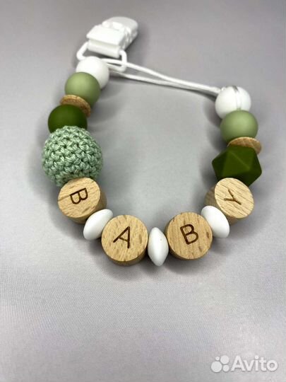 Держатель для пустышки