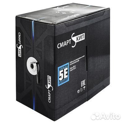 Кабель UTP смарткип C-052-1 CU кат.5e 4 пары 305м