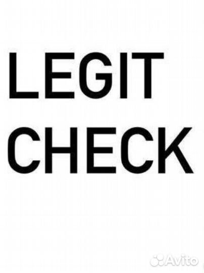 Легит чек за отзыв