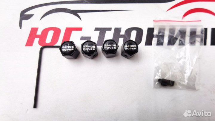 Колпачки на ниппель с анти кражей черные Range