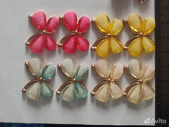 Товары для рукоделия