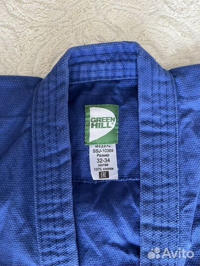 Самбовка для мальчика