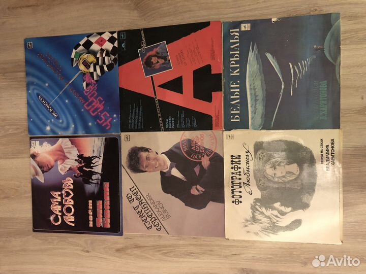 Виниловые пластинки, советская эстрада