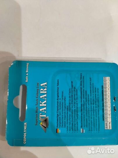 Леска рыболовная takara