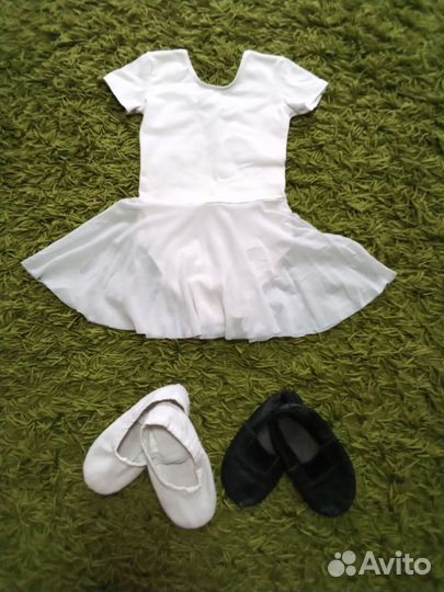 Спортивная одежда для хореографии и гимнастики