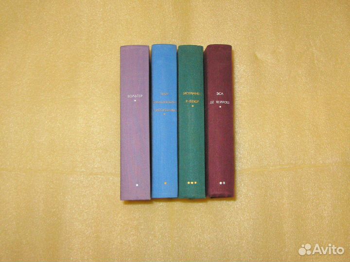 Книги из серии «бвл»