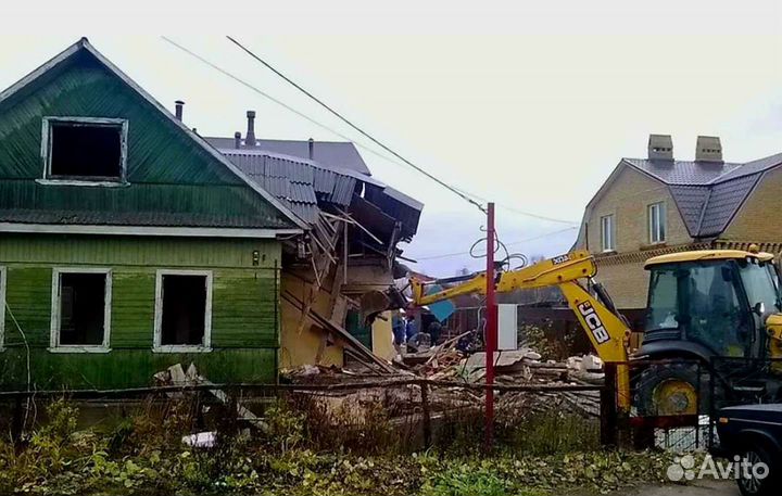 Снос демонтаж домов Щёлково