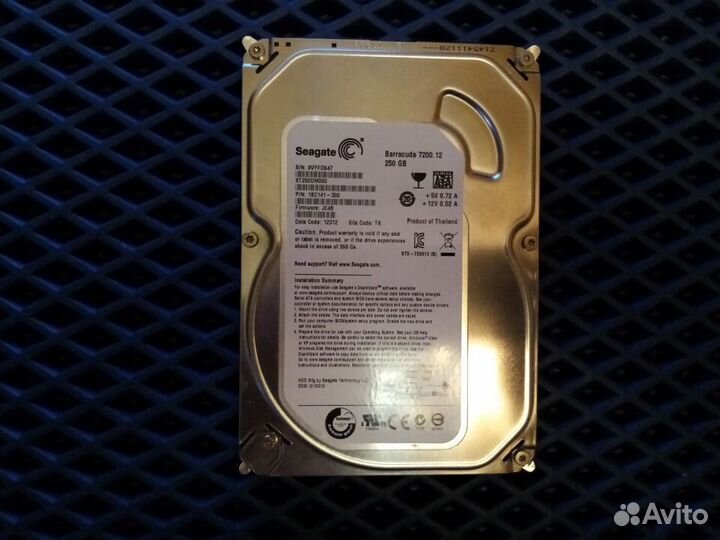 Жесткий диск 250 гб для пк