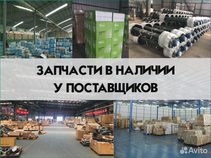 Блок электронного управления WP13