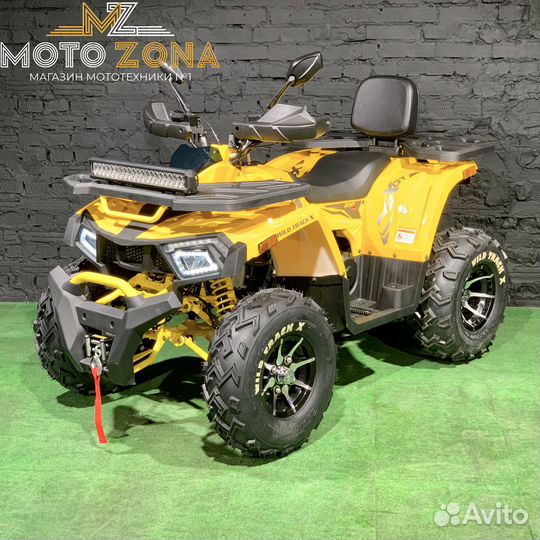 Квадроцикл MotoLand Wild Track 200 X Pro (NEW2023)