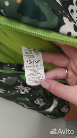 Детский зимний комбинезон