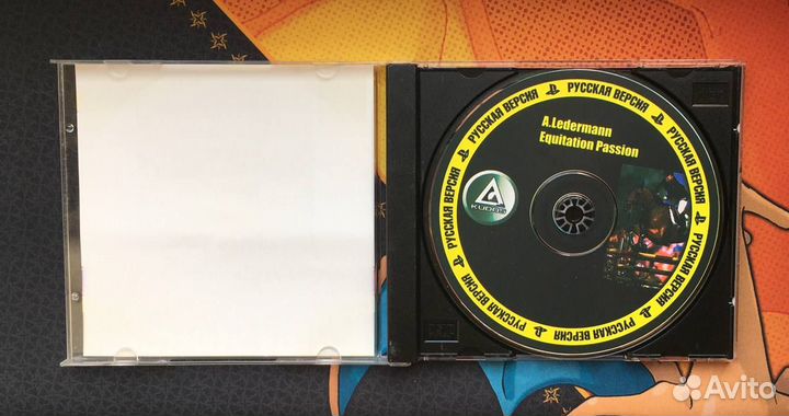 Alexandra Ledermann 2 PlayStation Штамповка Игра