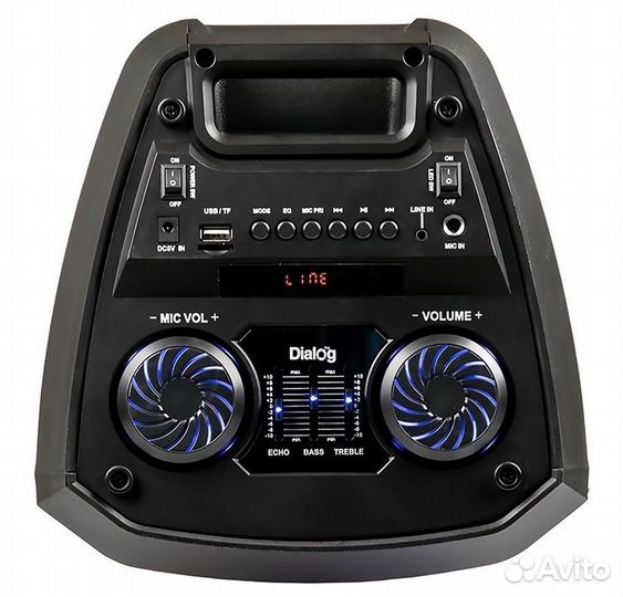 Портативная колонка Dialog Oscar AO-12