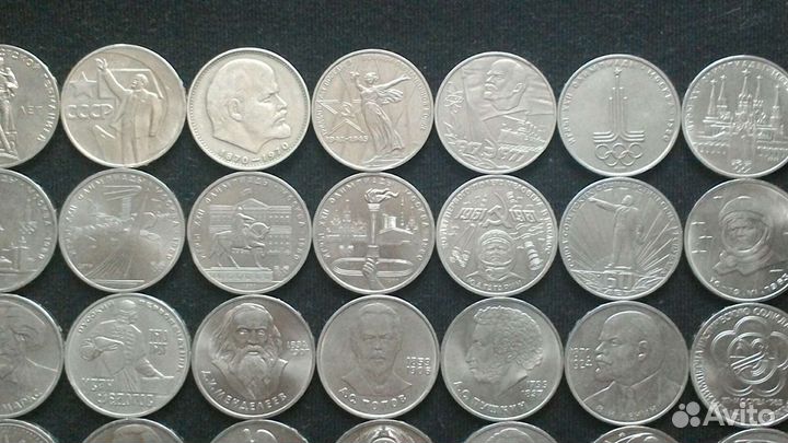 Юбилейные монеты 1.3.5.рубли СССР 1965 -1991