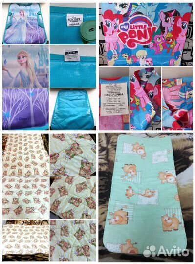 Детские вещи