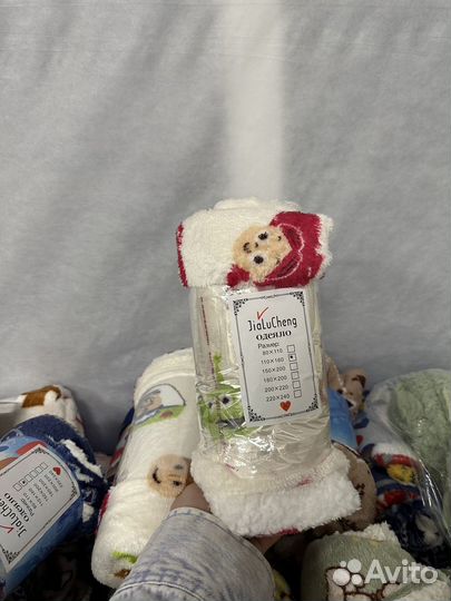 Плед детский