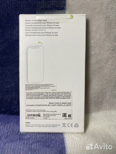 Оригинальный чехол с MagSafe на iPhone 12 mini