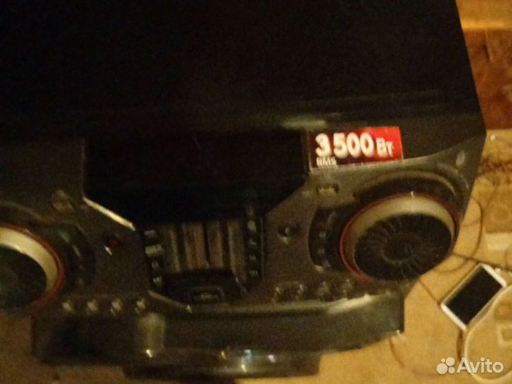 Музыкальный центр