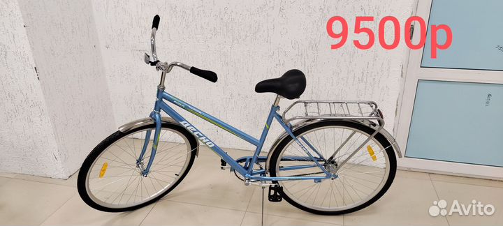 Велосипед дорожный взрослый 28 колеса