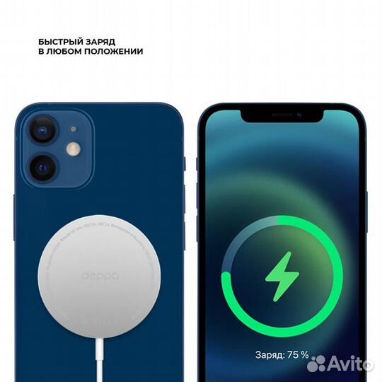 Беспроводное зарядное устройство Deppa Crystal Mag