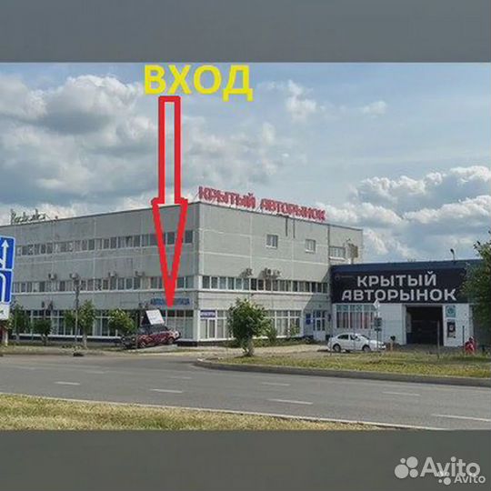 Решетка в бампер Opel Astra J