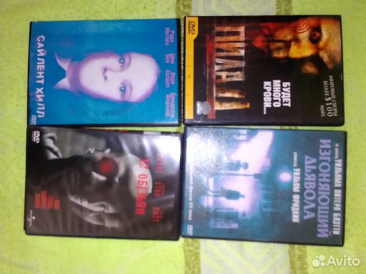 Фильмы и аниме на dvd