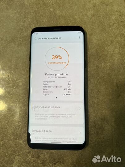 Samsung Galaxy S8+, 4/64 ГБ