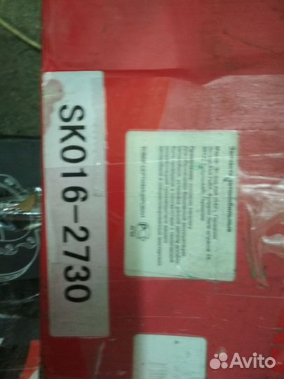 Мерседес Т2