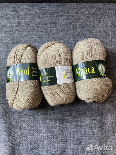 Пряжа для вязания Alpaca Wool (vita)