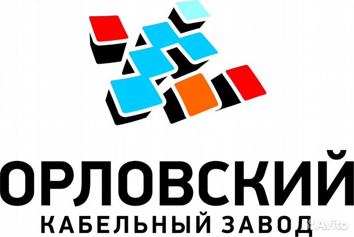 Рабочий (ая)