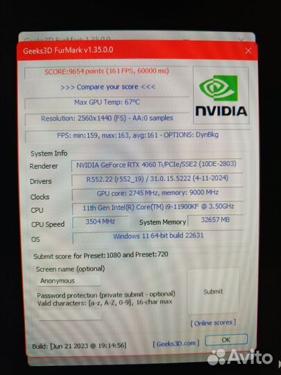 Игровой пк rtx 4060 ti Intel core i9 11900kf