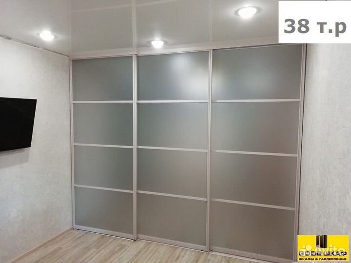 Межкомнатные перегородки