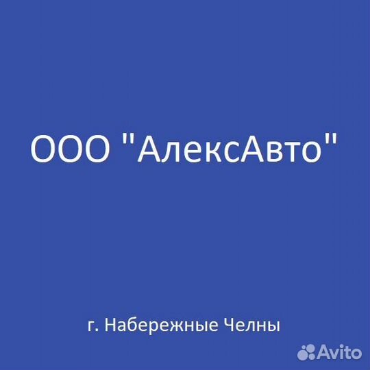 Продажа ООО (УСН, осно) без долгов
