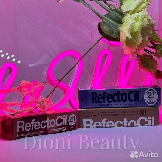 Пинцет для бровей профессиональный