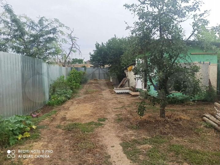 Дом 20 м² на участке 5,3 сот.