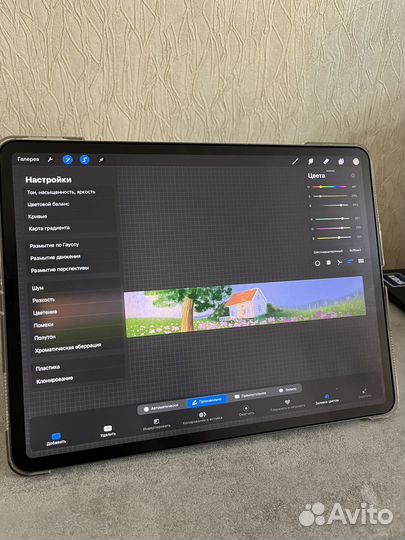 Художник иллюстратор